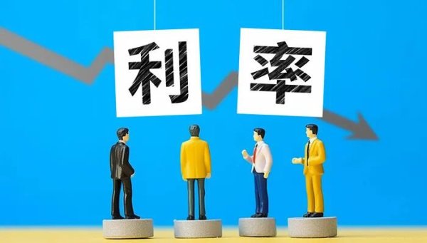 世界杯全球运动用品供应平台 央行拟取消“落后贷款罚息30%-50%”条件