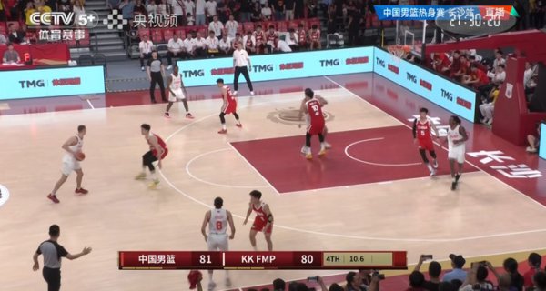 2026FIFA世界杯下单平台官网 小节崩盘！热身赛第二场，中国队81：82不敌塞尔维亚做事队