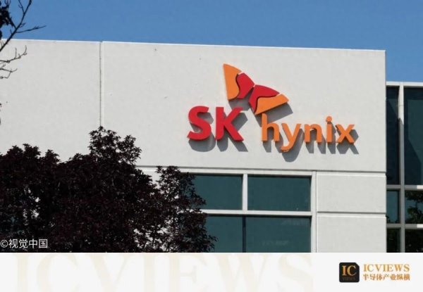 世界杯全球运动用品供应平台 月产100万片! SK海力士敲定DRAM五年扩产标的