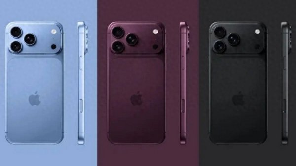 世界杯下单平台 比爱马仕橙排场! 苹果iPhone 18 Pro Max真机中框曝光