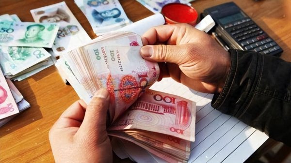 2026FIFA世界杯下单平台官网 若是你入款高于这个数, 恭喜你! 已独特大多半东谈主成为有钱东谈主