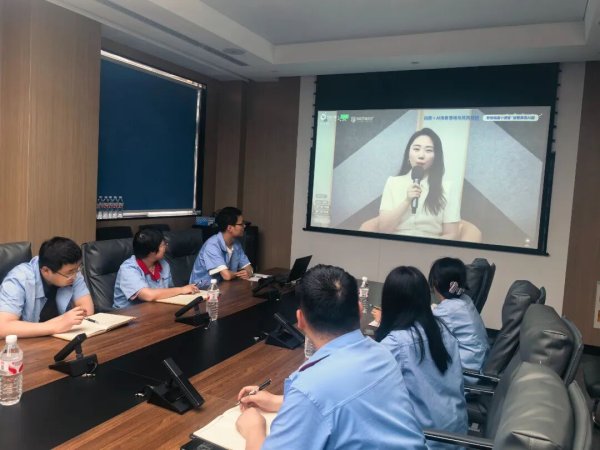 世界杯全球运动用品供应平台 集团公司组织所属企业档案责任者参预专题培训
