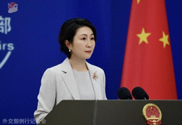 2026FIFA世界杯下单平台官网 中方休止纽约时报一记者出境