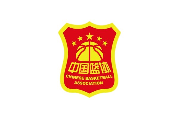 2026FIFA世界杯下单平台官网 WCBA爆出贿赂丑闻：内蒙古女篮总司理&球员终生禁赛 亚军被取消